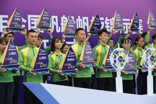 1510622551567014295.jpg s3_副本.jpg