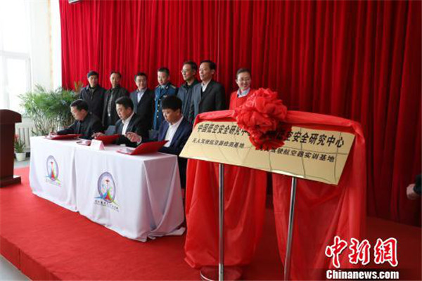 1518415844116025193.jpg 286ed488c7e51b7729b313.jpg