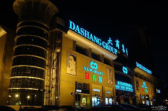 1511164124689055746.png 图片3_副本.png