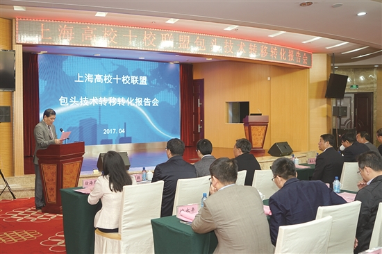 1511426507385058075.jpg res01_attpic_brief1.jpg