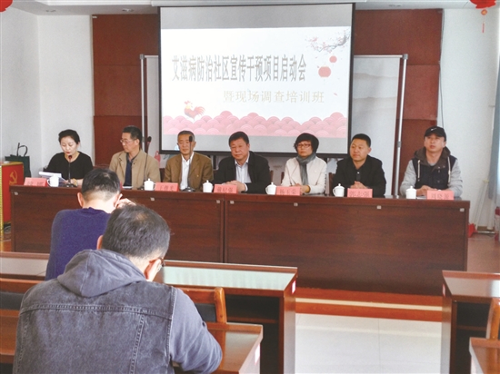 1511768750280036755.jpg res01_attpic_brief (2).jpg