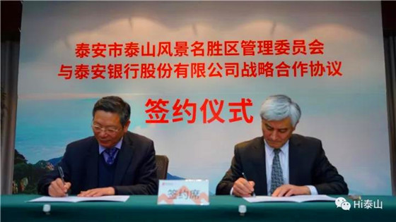 1521447069663079427.jpg 签约.jpg