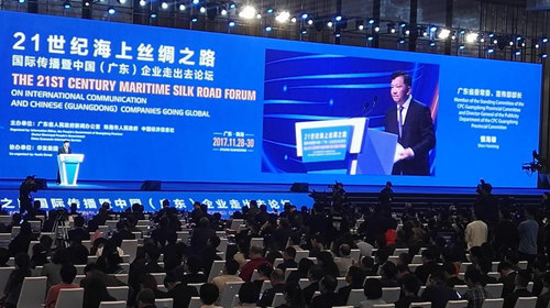 1512006235617074191.jpg fm_副本.jpg