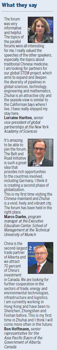 1512368365948027449.jpg z1.jpg