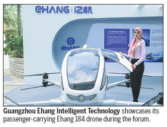 1512368385747095526.jpg z2.jpg