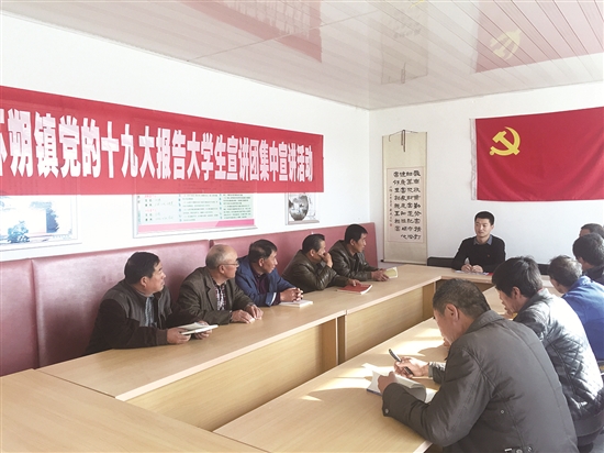 1512719775810012896.jpg res04_attpic_brief.jpg