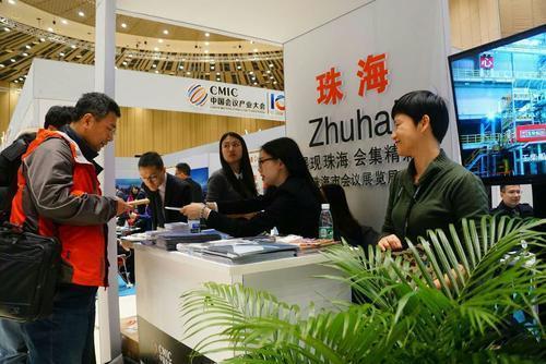 1512698035054050521.jpg z1.jpg