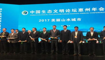 1513127210197093191.png e1.png