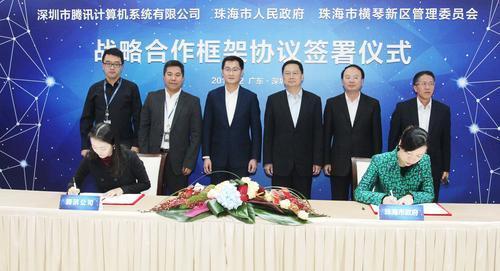 1513301603409087478.jpg qy.jpg