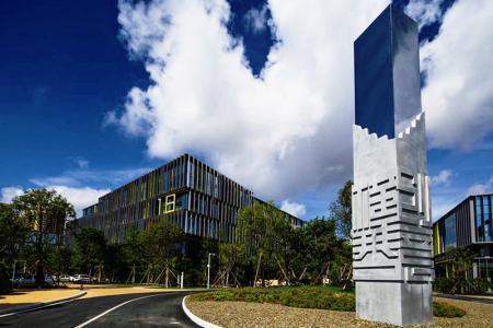 1513303051923048910.jpg inno.jpg