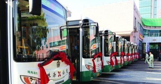 1513560359131085492.jpg bus.jpg