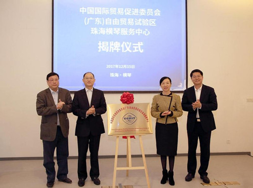 1513646892516051475.jpg 2_副本.jpg