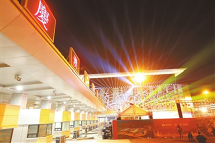 1513735597891049442.png 3_副本.png