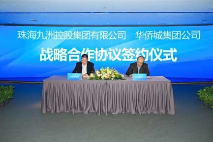 1513820623534043591.png 1.png