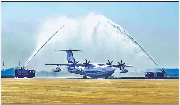 1514166698576039394.jpg ag.jpg