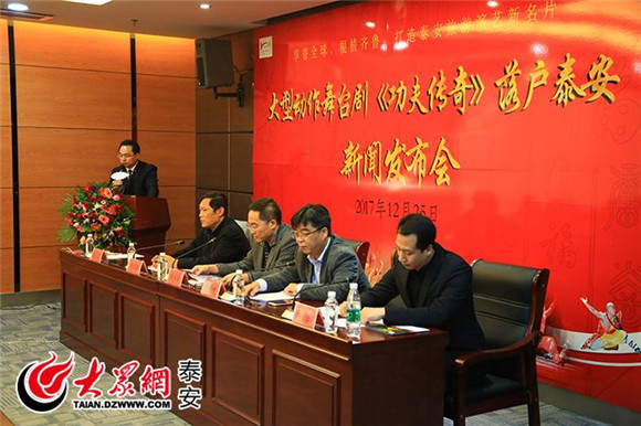 1524219641734086458.jpg 功夫3.jpg