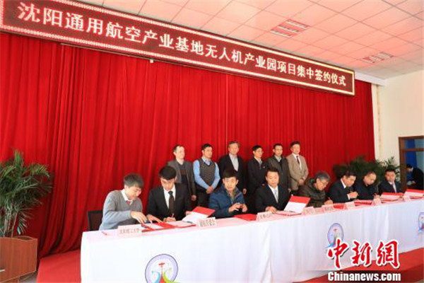 1518315787739055817.jpg 286ed488c7e51bb6f1fc04.jpg