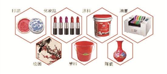 1515573797871006323.jpg 5.jpg