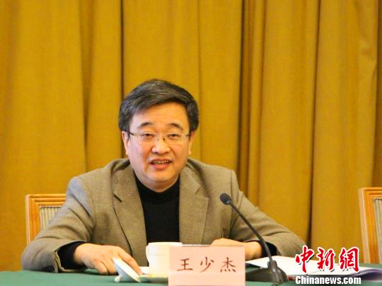 1524218105860043998.jpg 会议1.jpg