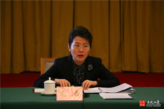 1524218184917039468.jpg 会议3.jpg