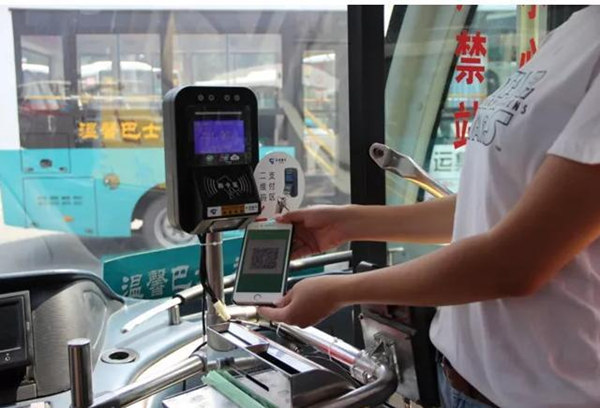 1516672030779081728.jpg pay_副本.jpg