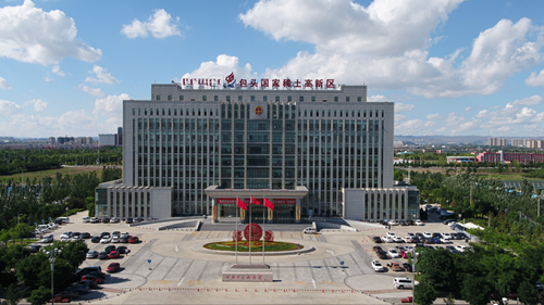 1517554420211058265.jpg 20180125102101636.jpg