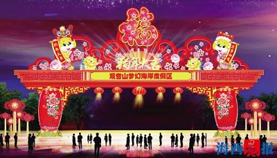 1517907343361037062.jpg 1.jpg