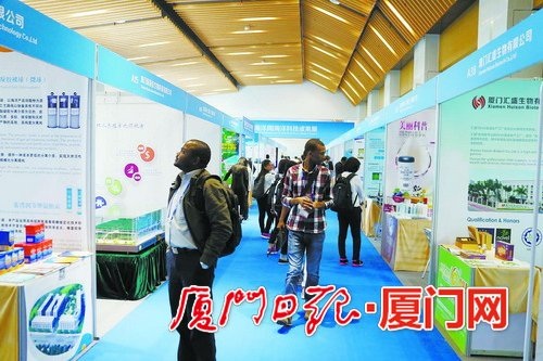 1518077723555057755.jpg 厦门举办海洋科技成果转化洽谈会,推介展示优秀的海洋科技成果.jpg