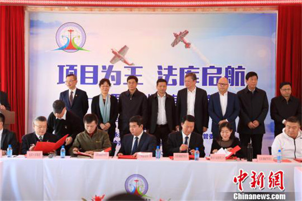 1518077500885042067.jpg 图片16.jpg