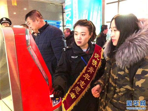 1518077036345093640.jpg 图片3.jpg