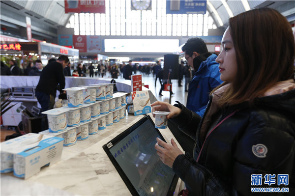 1518077137281075164.jpg 图片7.jpg