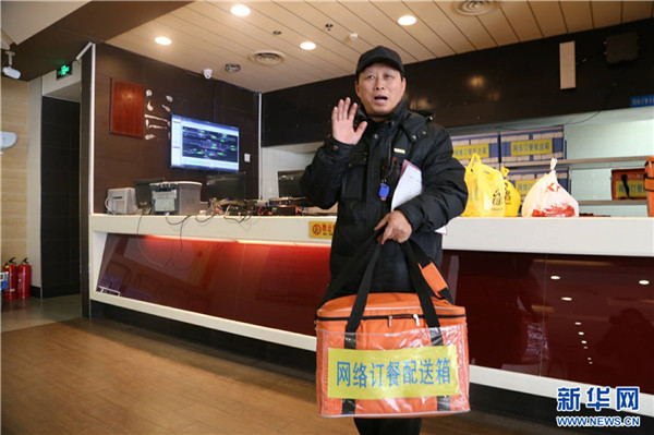 1518077168139048356.jpg 图片8.jpg