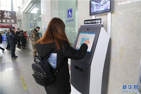 1518077188111051361.jpg 图片9.jpg