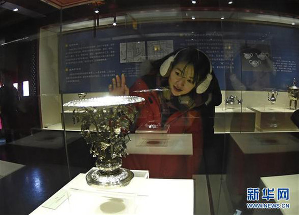 1518147133178088063.jpg 图片43.jpg