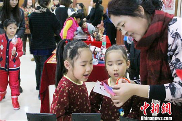 1518147035927083557.jpg 图片39.jpg