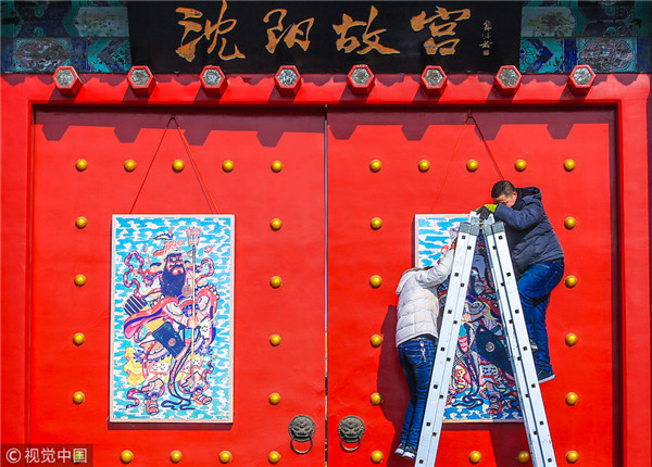 1518151627966021321.jpg 图片30.jpg