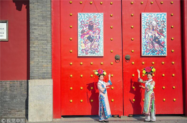 1518151655301022980.jpg 图片31.jpg