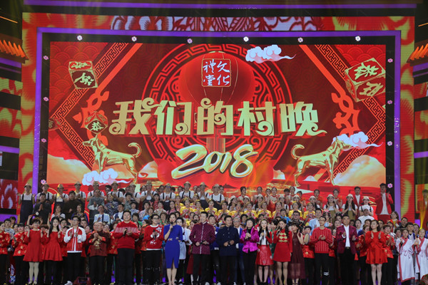 1518318546664046183.jpg 村晚1_副本.jpg