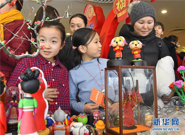 1519981167131094999.jpg 图片29.jpg