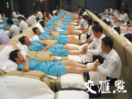 1520242702288023093.jpg 00300597453_9b44bf87.jpg