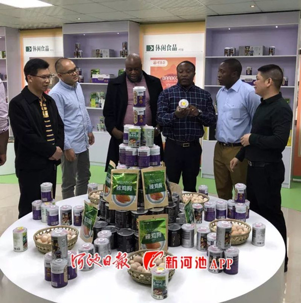 1521101489379007541.jpg 0315 hc 1_副本.jpg