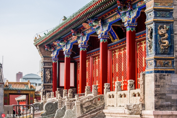 1521594263874074316.jpg 3.jpg