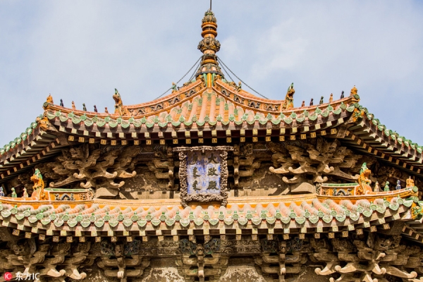 1521594273710019426.jpg 4.jpg