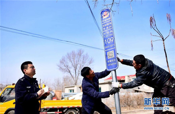 1522141005970027277.jpg 图片16.jpg