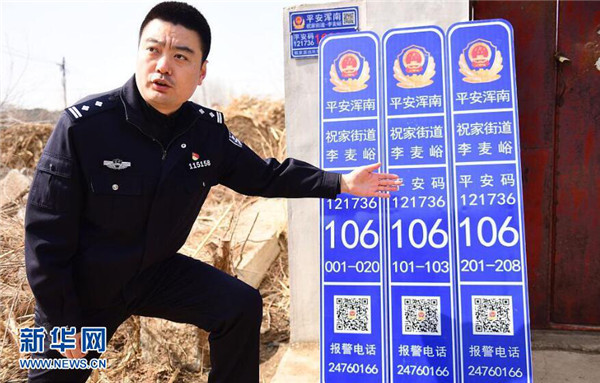 1522141020093010697.jpg 图片17.jpg