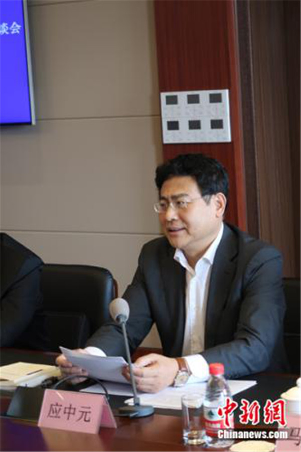 1522140502950001539.jpg 图片5.jpg