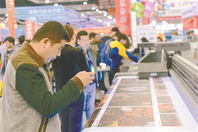 1522204542169061105.jpg res03_attpic_brief (1).jpg