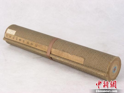 1522314854933029703.jpg 1.jpg