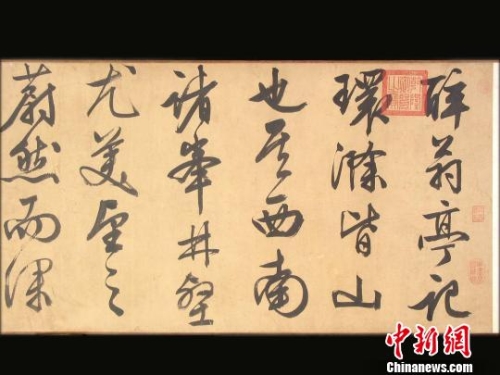 1522314862772043249.jpg 2.jpg