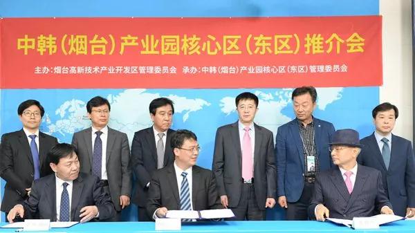 1522400255282037535.jpg 韩国企业.jpg